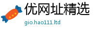 77777788888王中王正版如2025新澳内部爆料最新消息